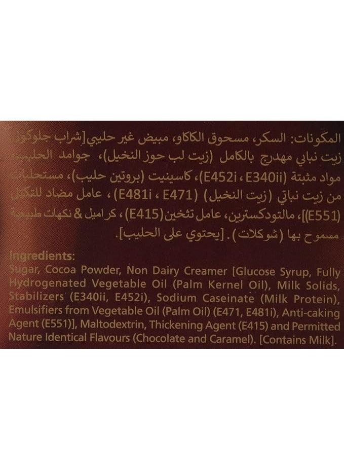 Klassno 3In1 Hot Chocolate Coffee, 250 g - Image 3